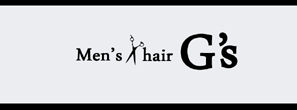 Men's hair G's(メンズヘアジーズ)
